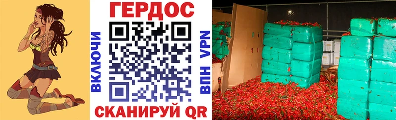ГЕРОИН Афган  omg рабочий сайт  Иркутск 