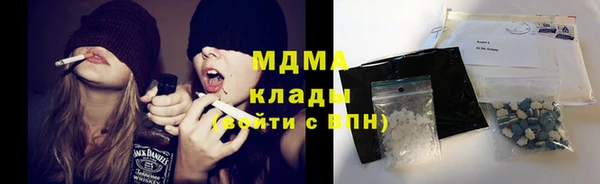 ECSTASY Волоколамск