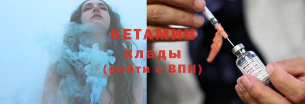 гашиш Вязьма