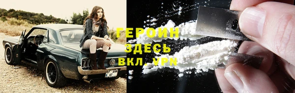 ECSTASY Волоколамск