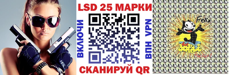 shop как зайти  Иркутск  Наркотические марки 1500мкг  купить наркоту 